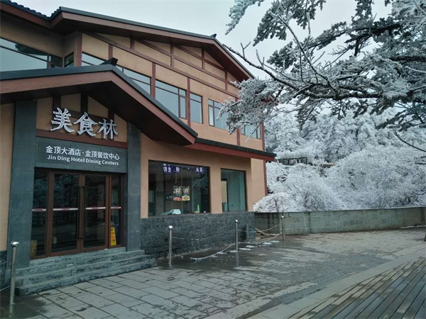 2025新澳门原料大全免费