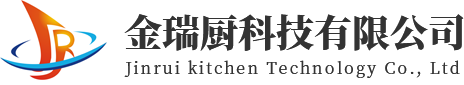 2025新澳门原料大全免费